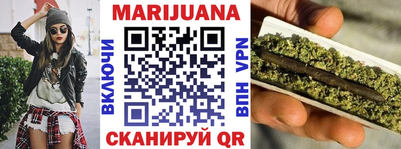 Купить закладку Бошки Шишки  Cocaine  СК  Мефедрон  ГАШ  Кувшиново
