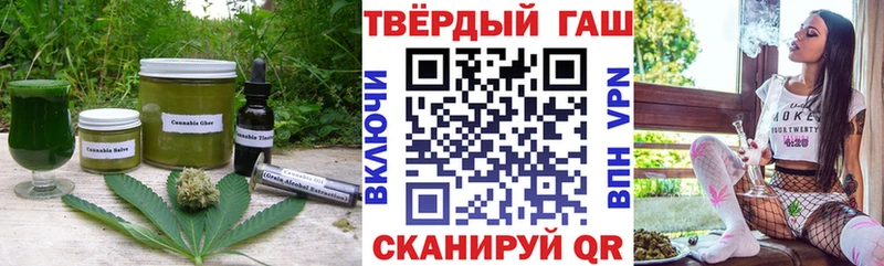 Cannafood марихуана  Купить закладки  Кувшиново 