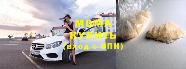 шишки Алексин