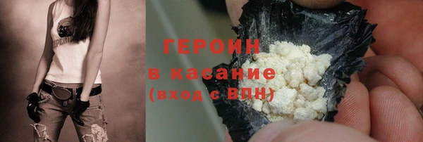 шишки Алексин