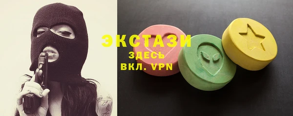 винт Алексеевка