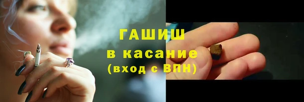 шишки Алексин