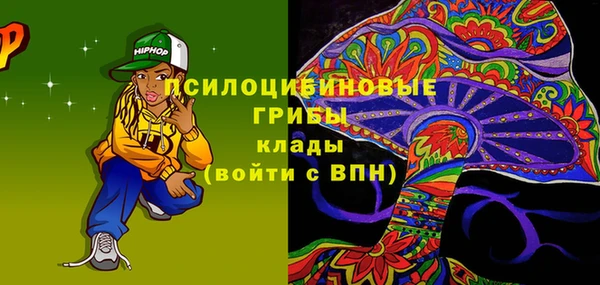 альфа пвп VHQ Алзамай