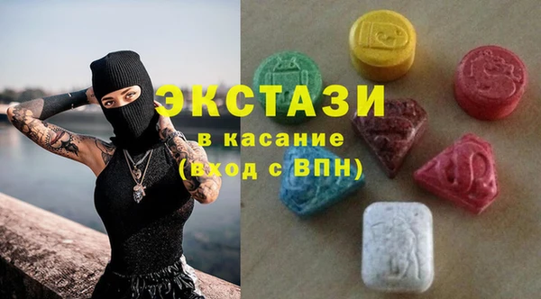 винт Алексеевка